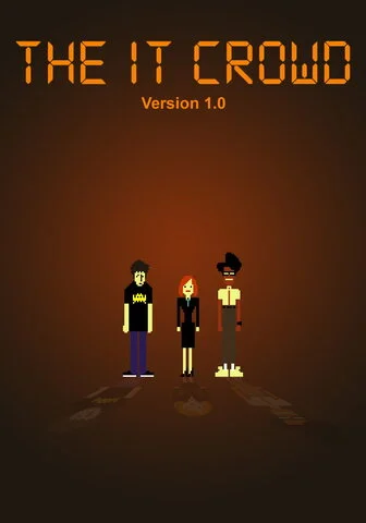 Компьютерщики